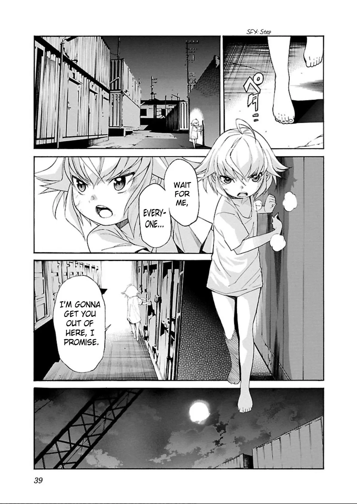 Read Trash chapter 57 image 10 on Lezhin