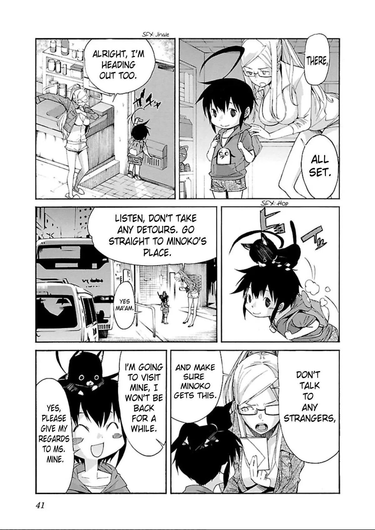 Read Trash chapter 57 image 12 on Lezhin