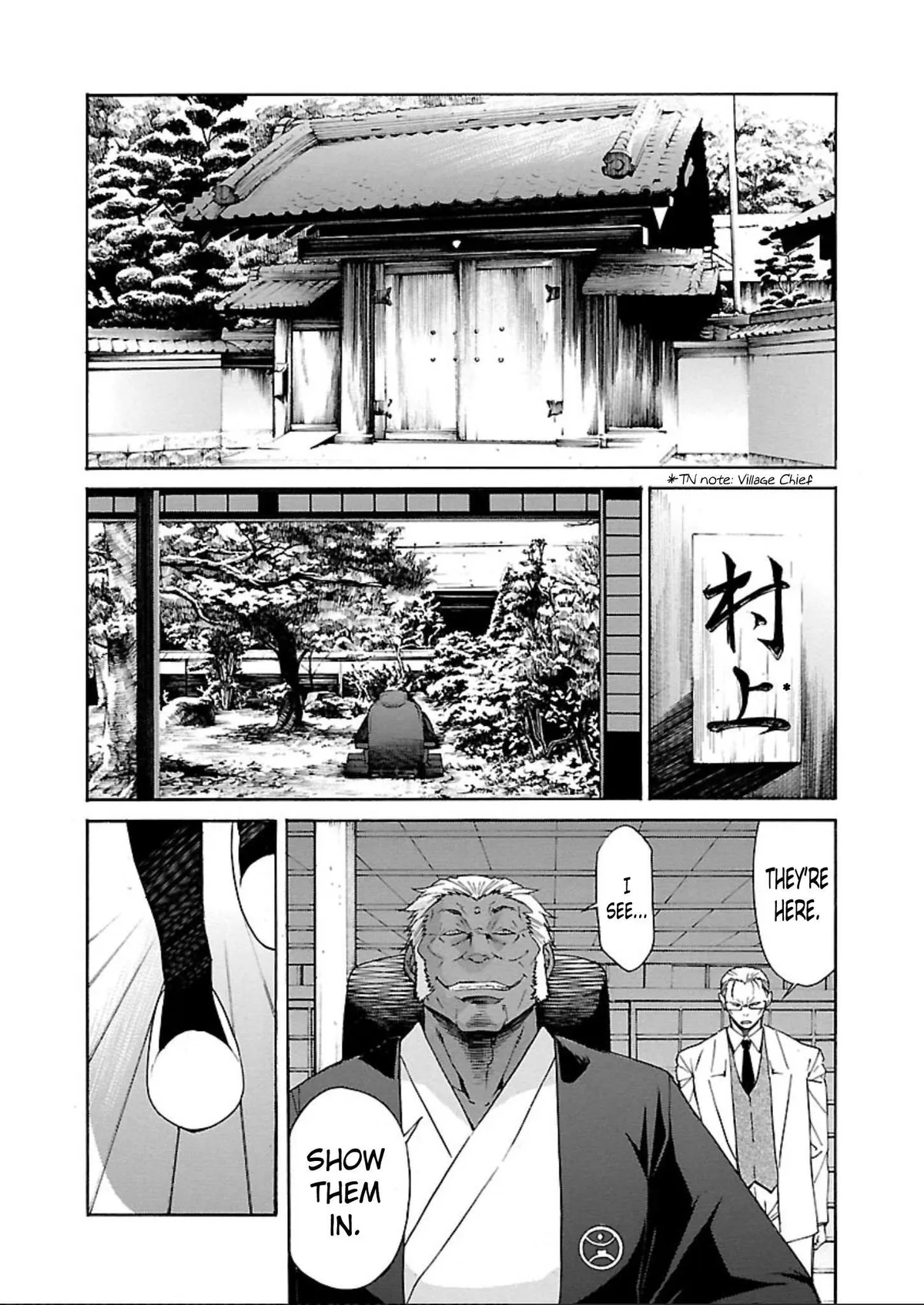Read Trash chapter 57 image 13 on Lezhin