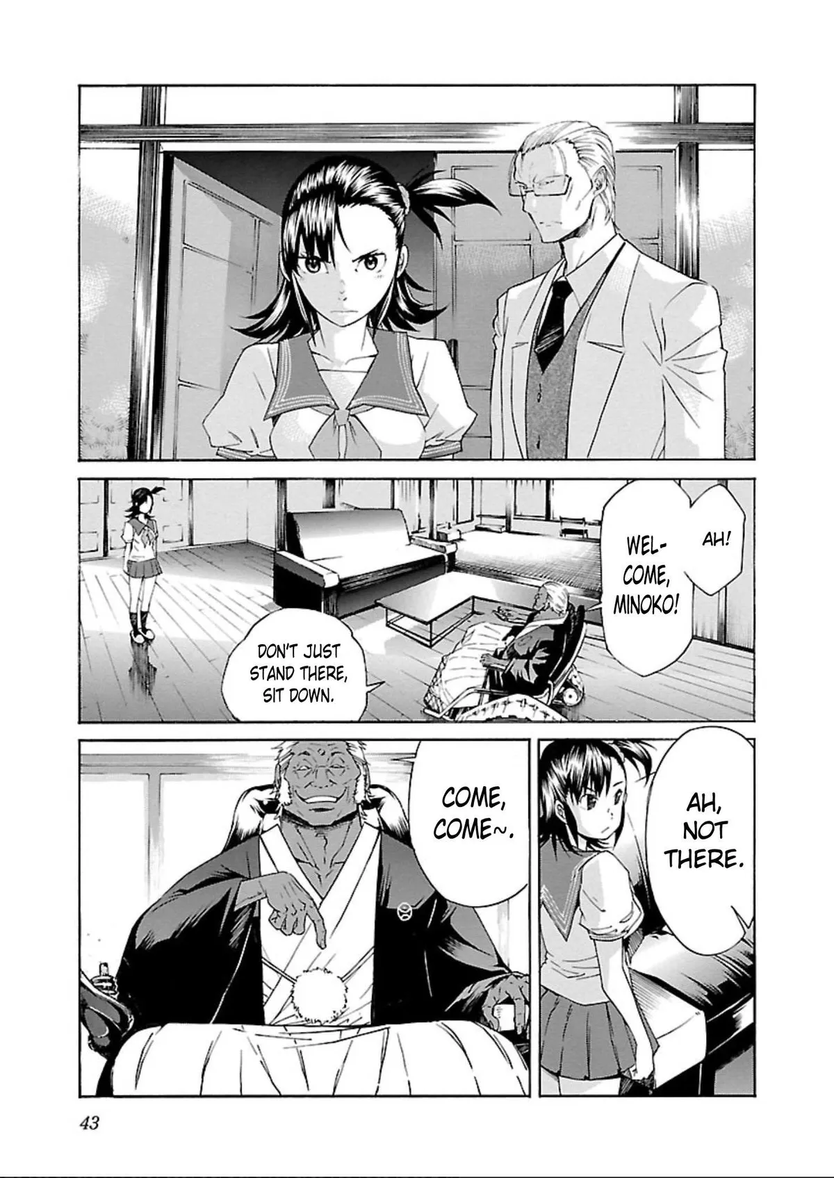 Read Trash chapter 57 image 14 on Lezhin