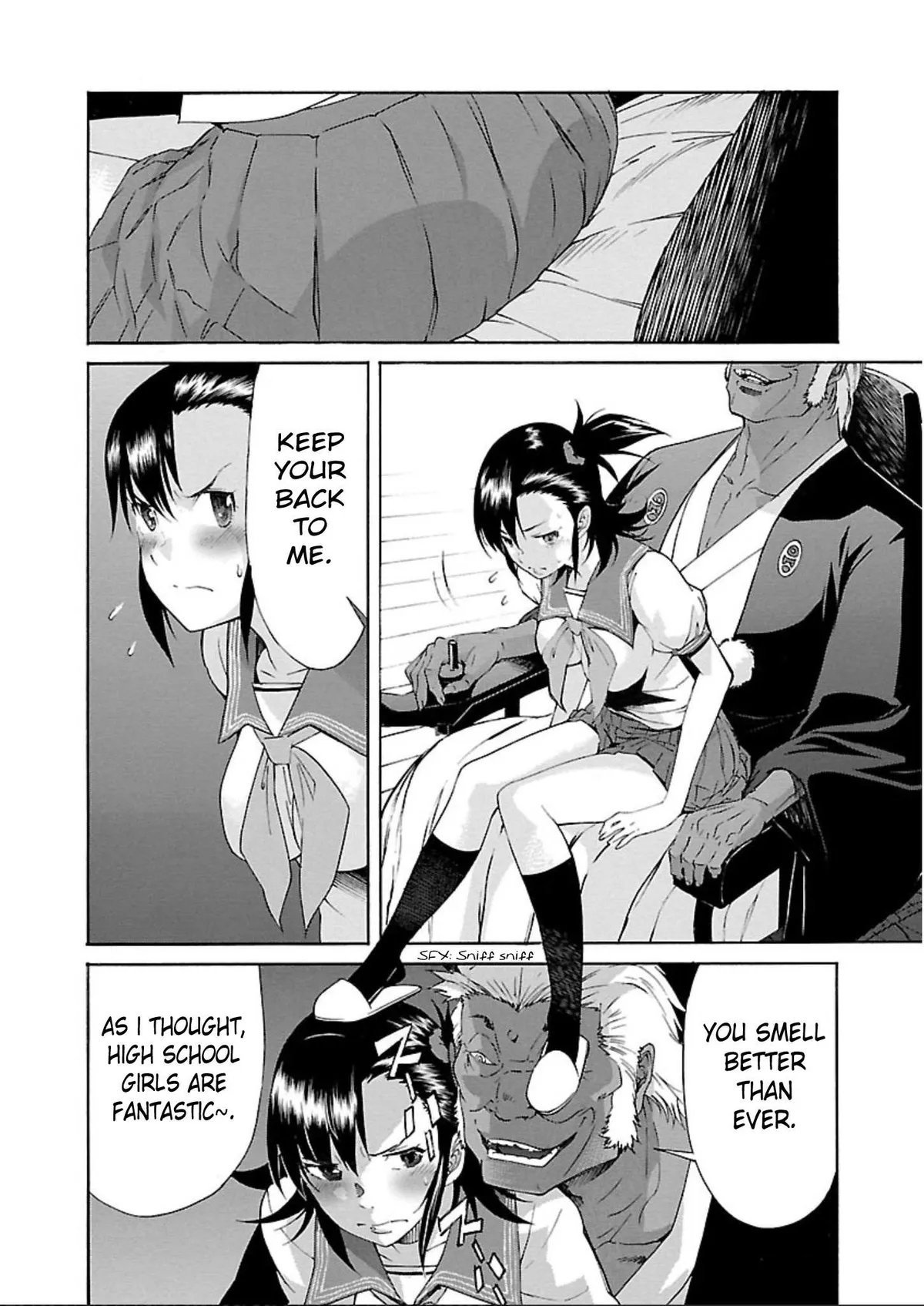 Read Trash chapter 57 image 15 on Lezhin