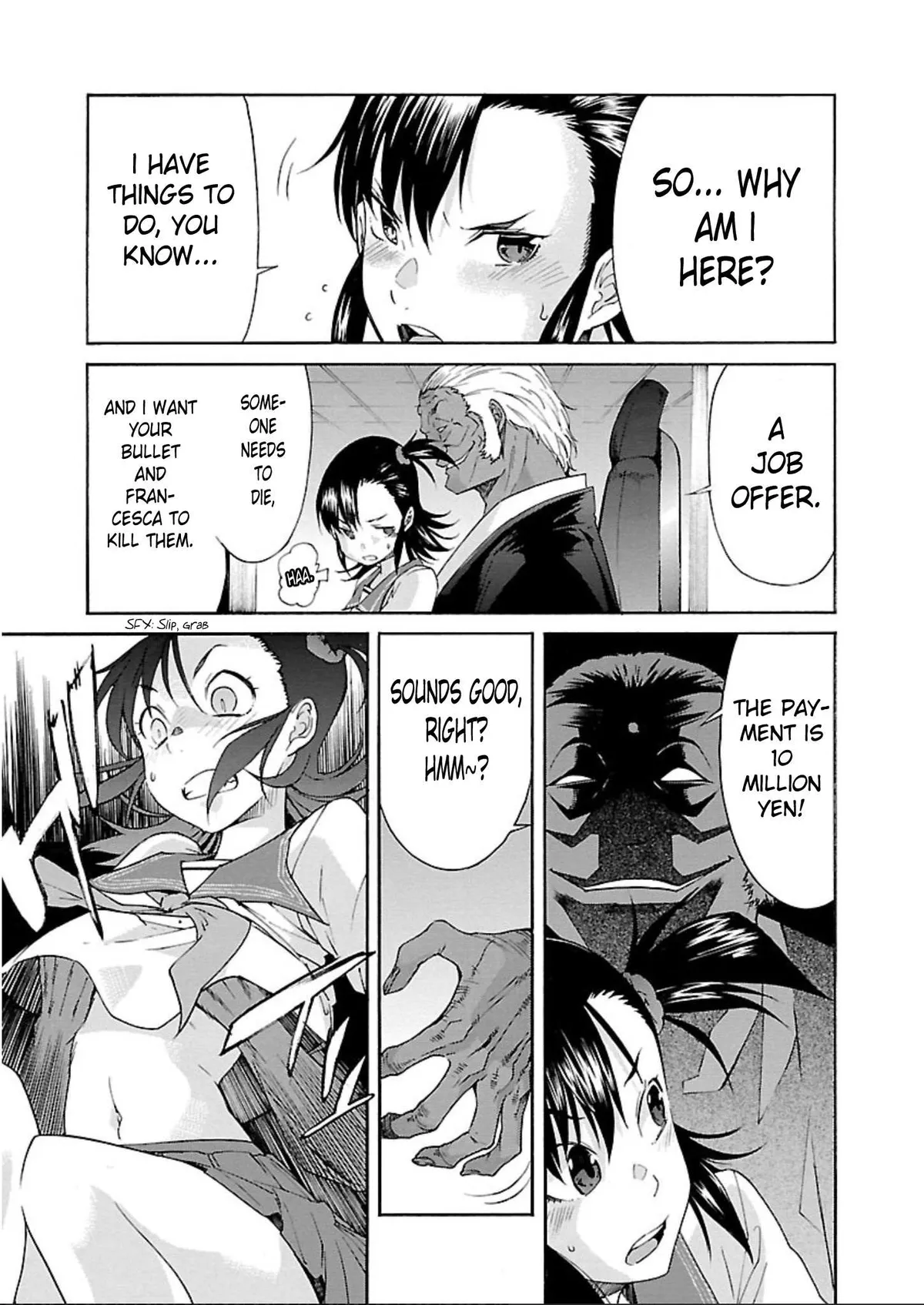 Read Trash chapter 57 image 16 on Lezhin