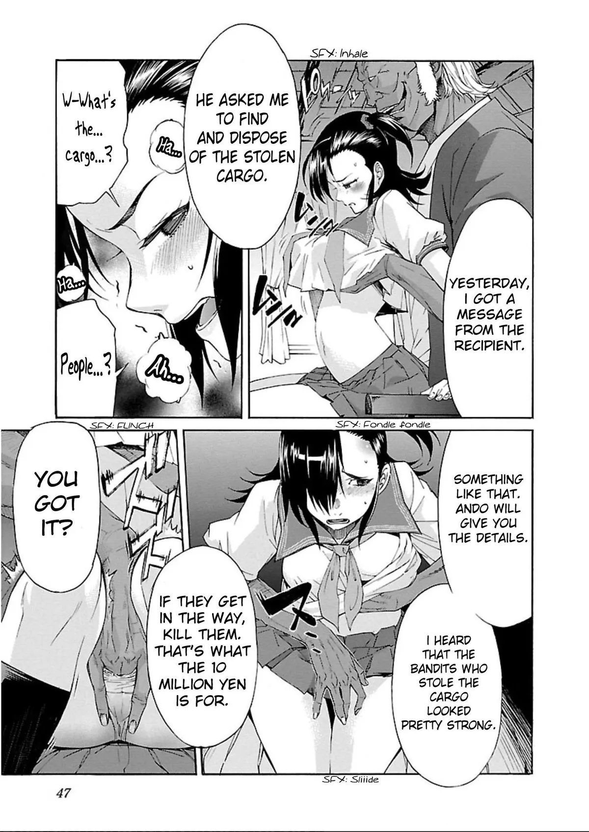 Read Trash chapter 57 image 18 on Lezhin