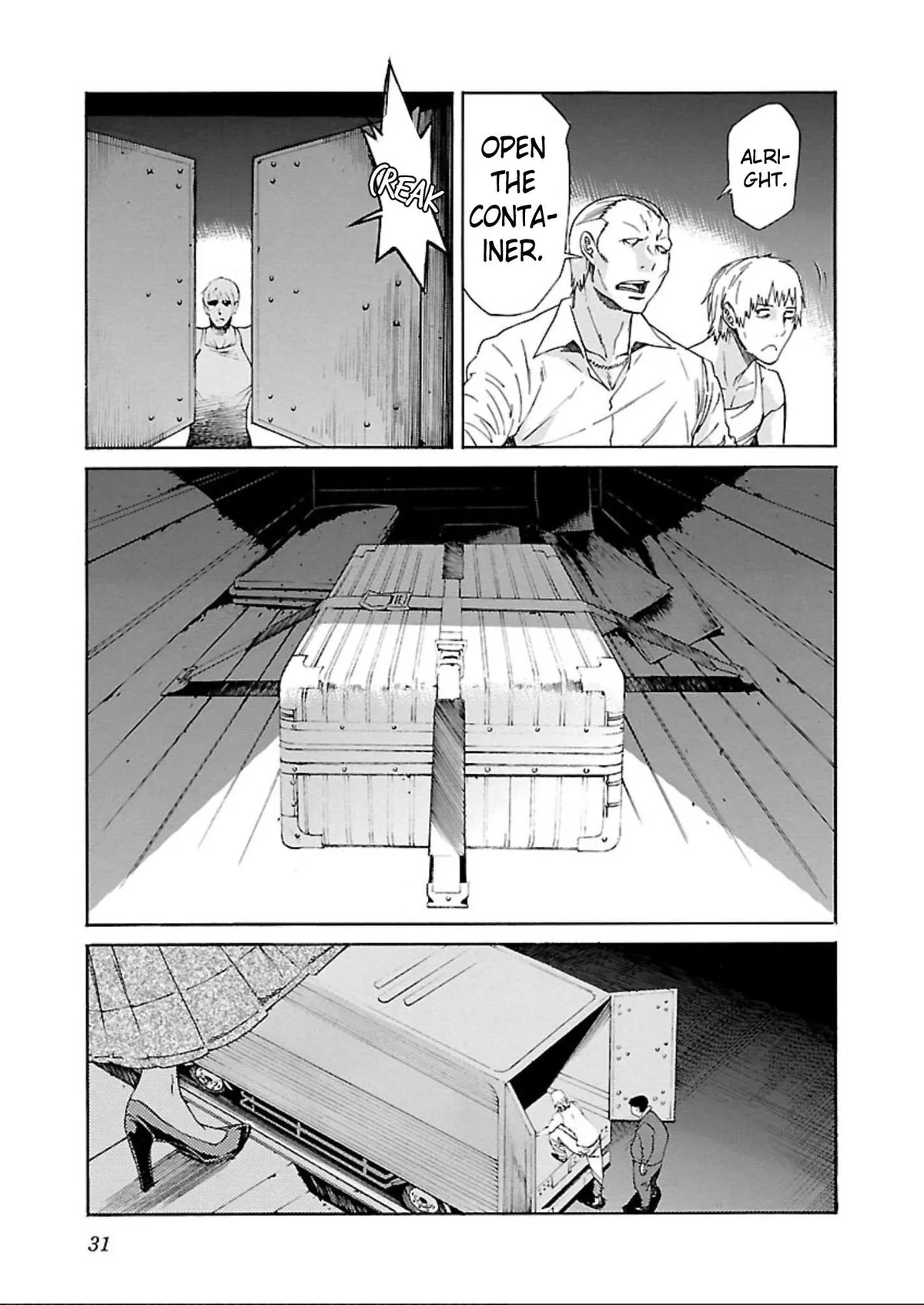 Read Trash chapter 57 image 2 on Lezhin