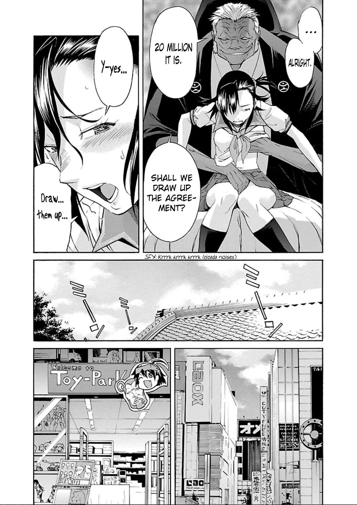 Read Trash chapter 57 image 20 on Lezhin