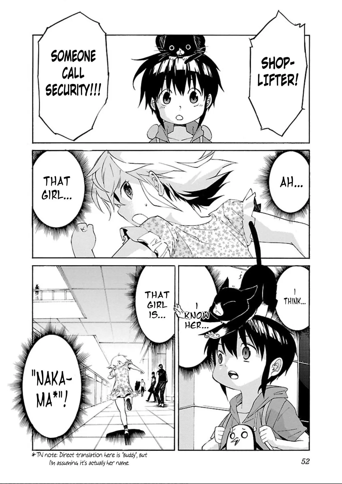 Read Trash chapter 57 image 23 on Lezhin