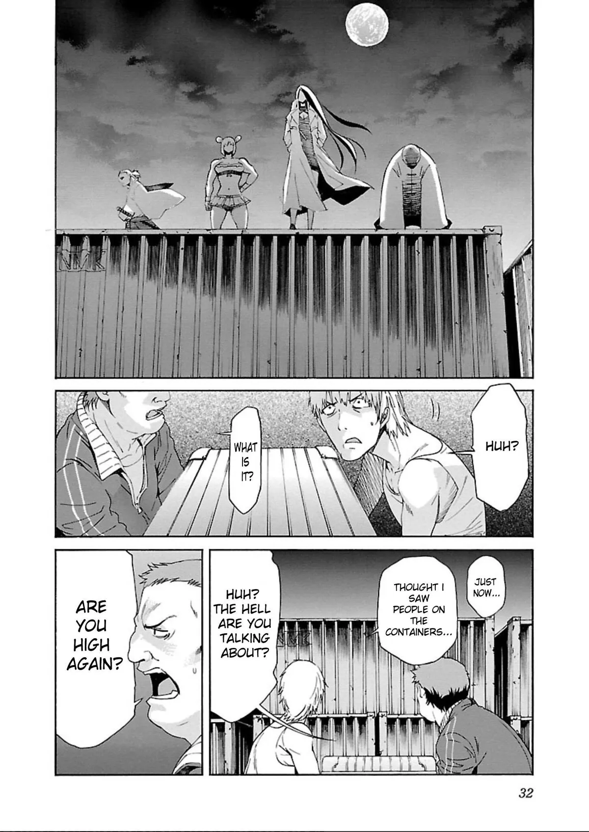 Read Trash chapter 57 image 3 on Lezhin