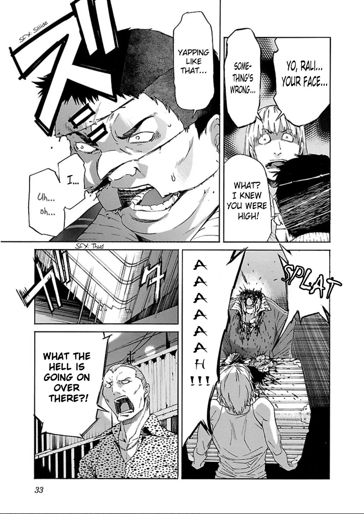 Read Trash chapter 57 image 4 on Lezhin