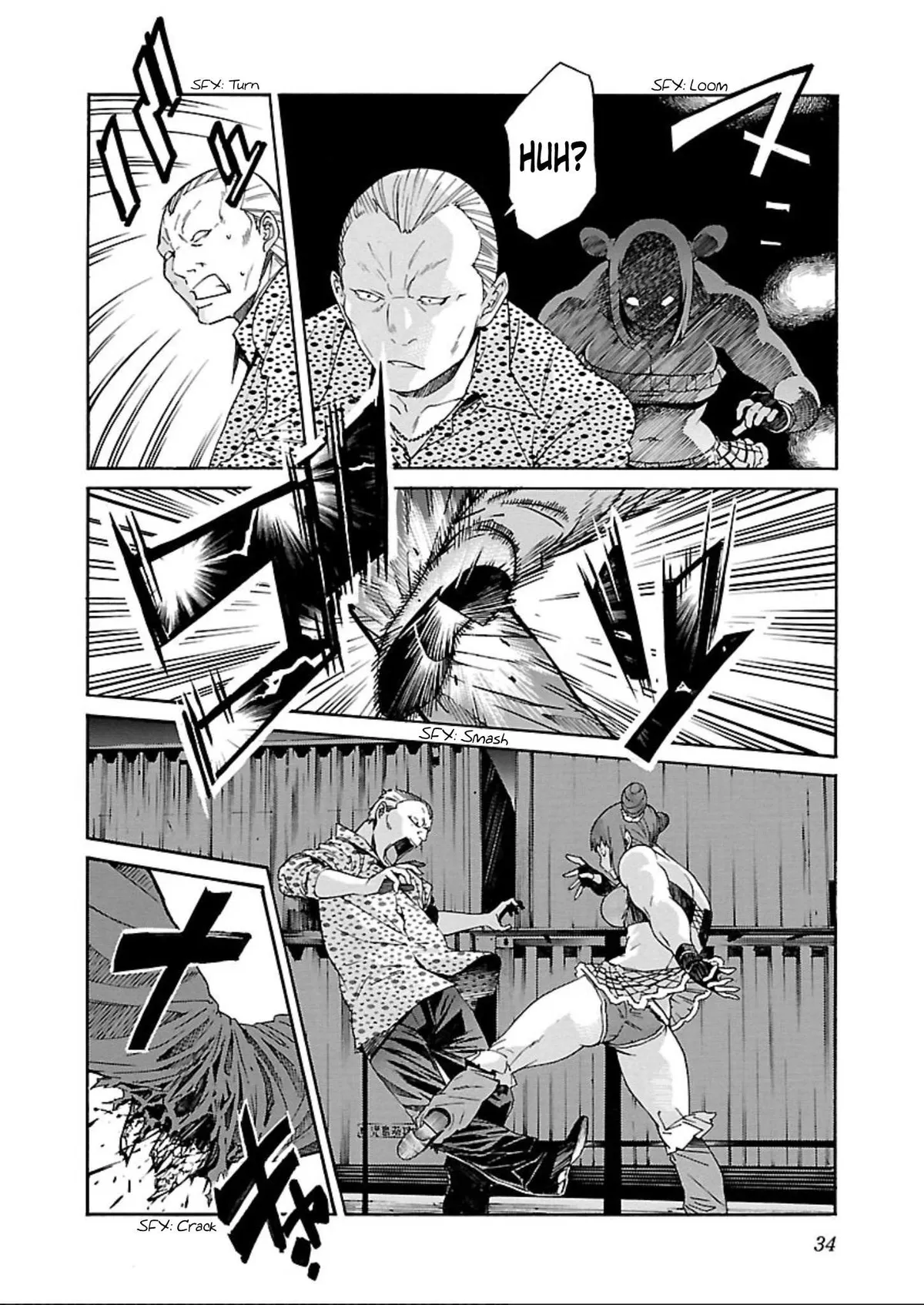 Read Trash chapter 57 image 5 on Lezhin