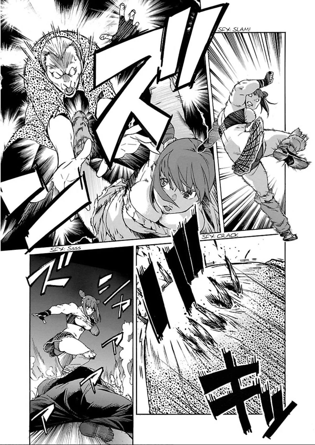 Read Trash chapter 57 image 6 on Lezhin