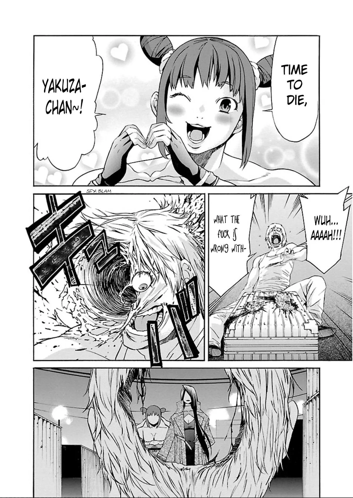 Read Trash chapter 57 image 7 on Lezhin