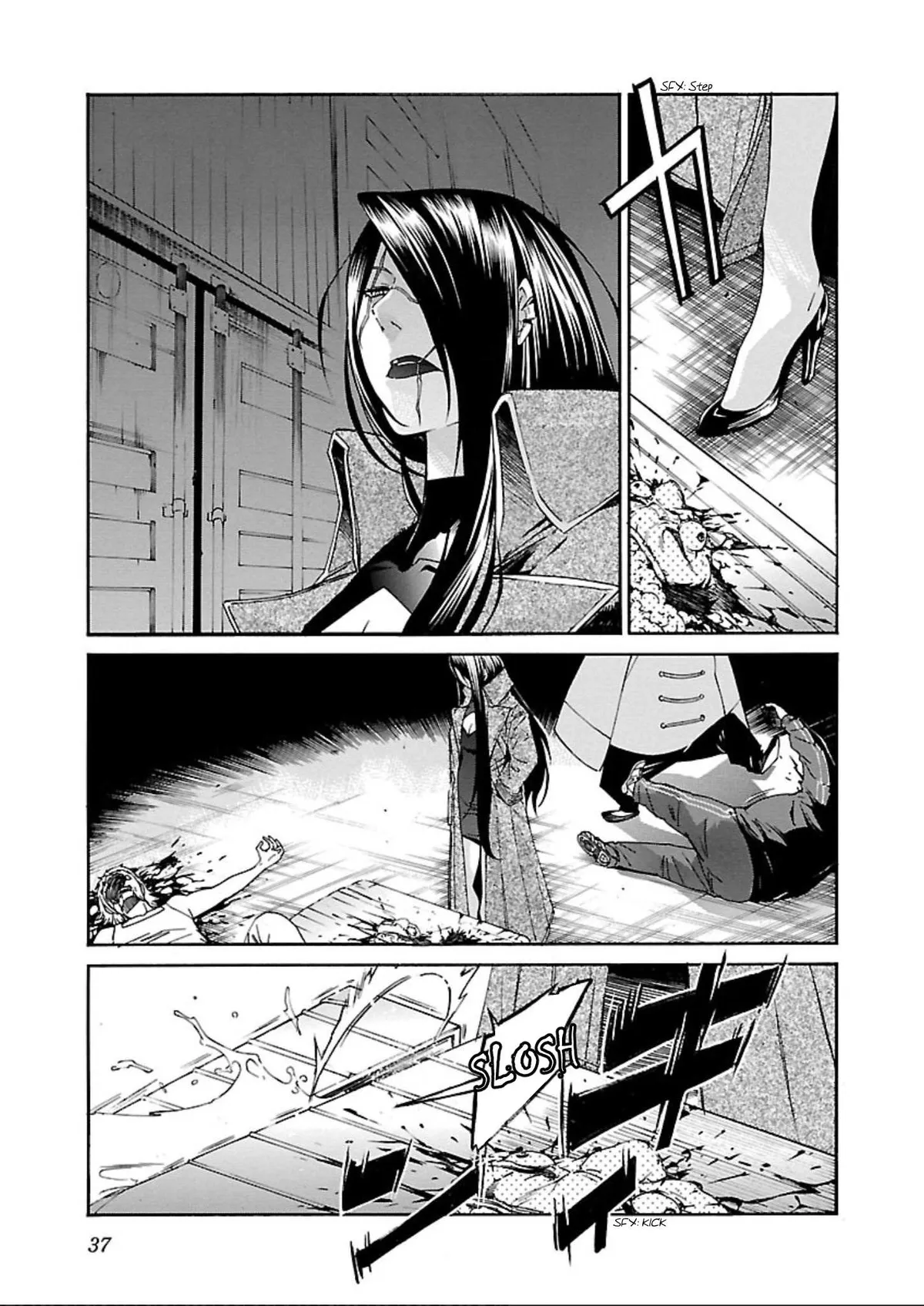 Read Trash chapter 57 image 8 on Lezhin