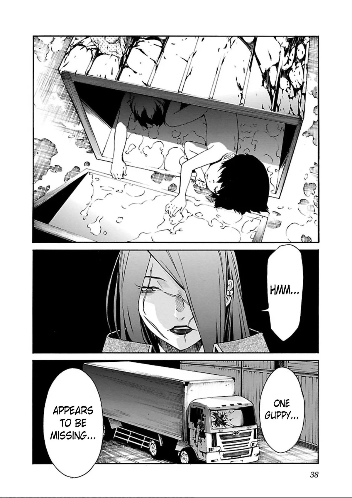 Read Trash chapter 57 image 9 on Lezhin