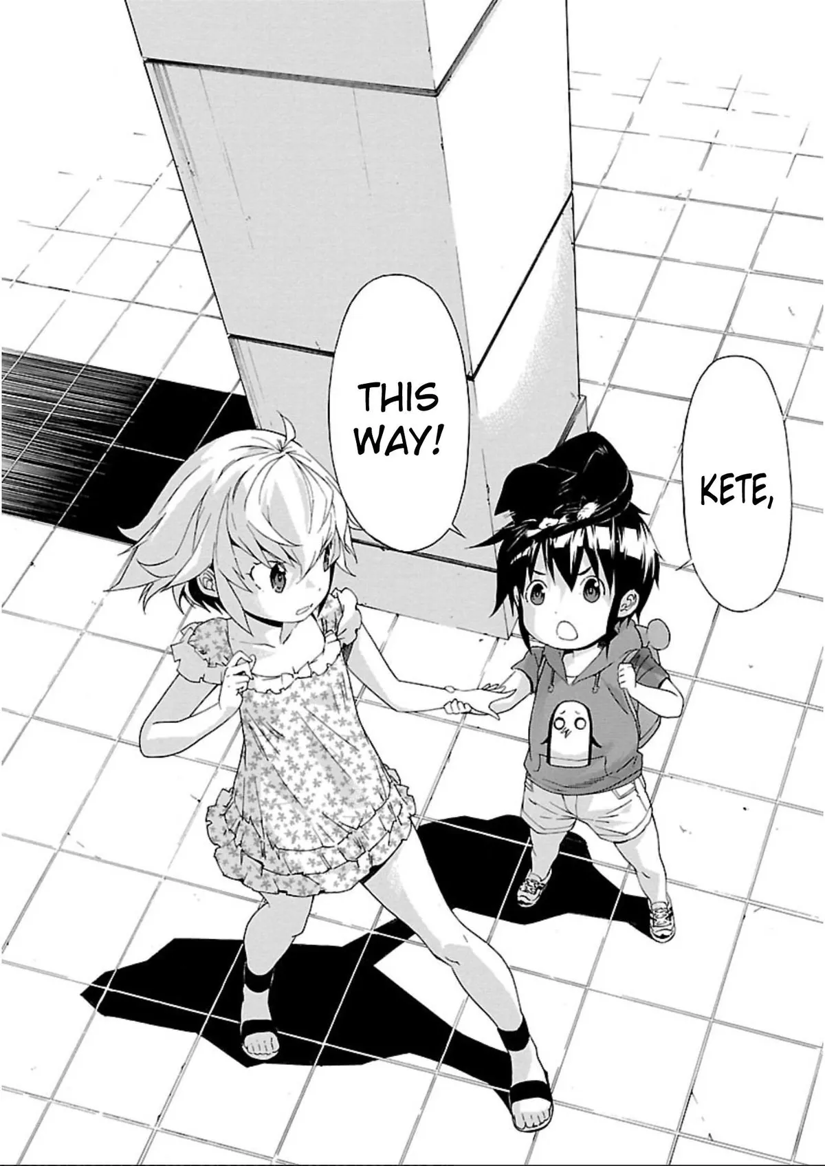 Read Trash chapter 58 image 1 on Lezhin