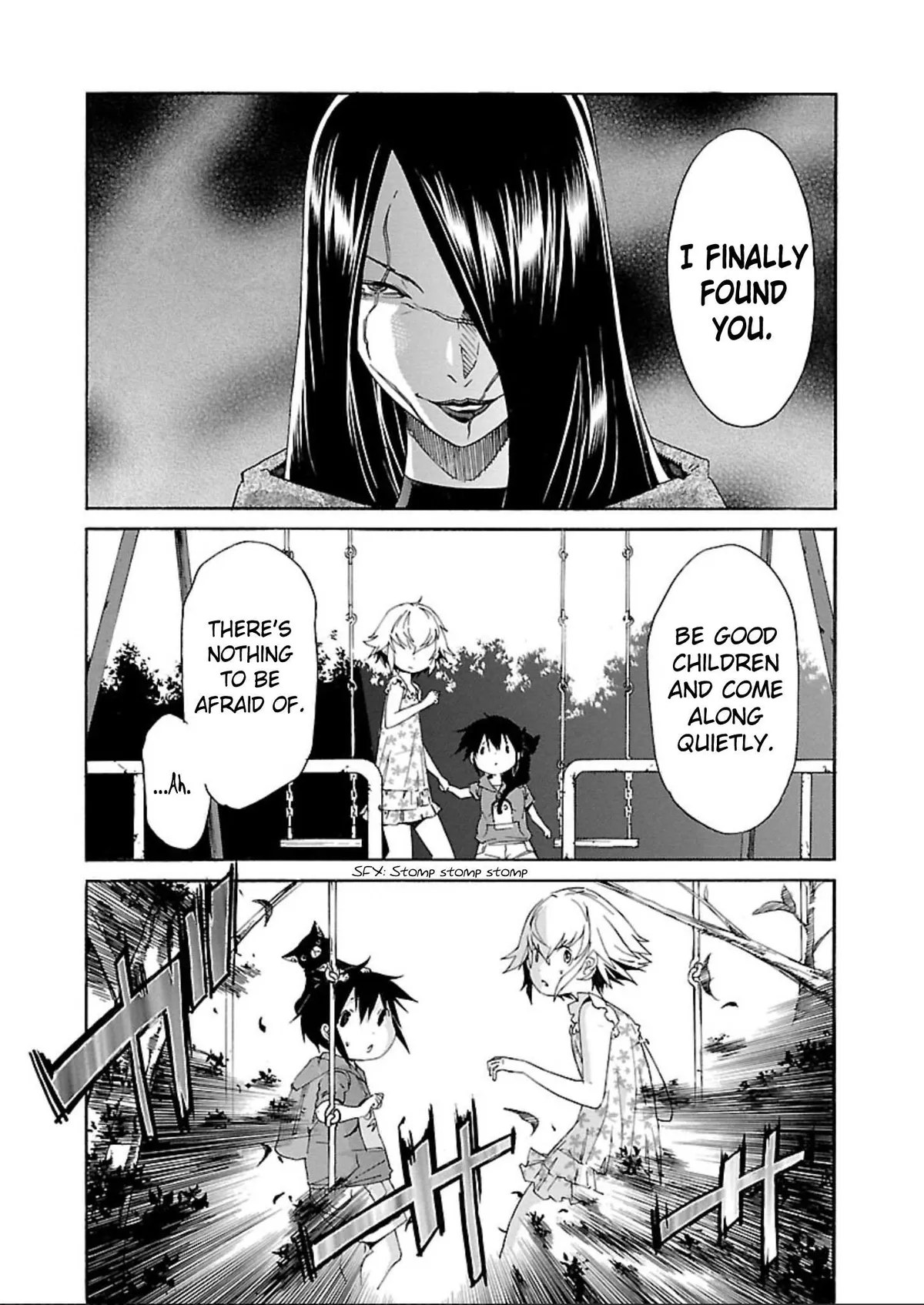 Read Trash chapter 58 image 11 on Lezhin