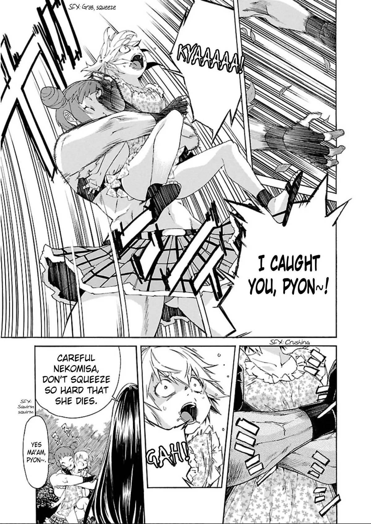 Read Trash chapter 58 image 12 on Lezhin