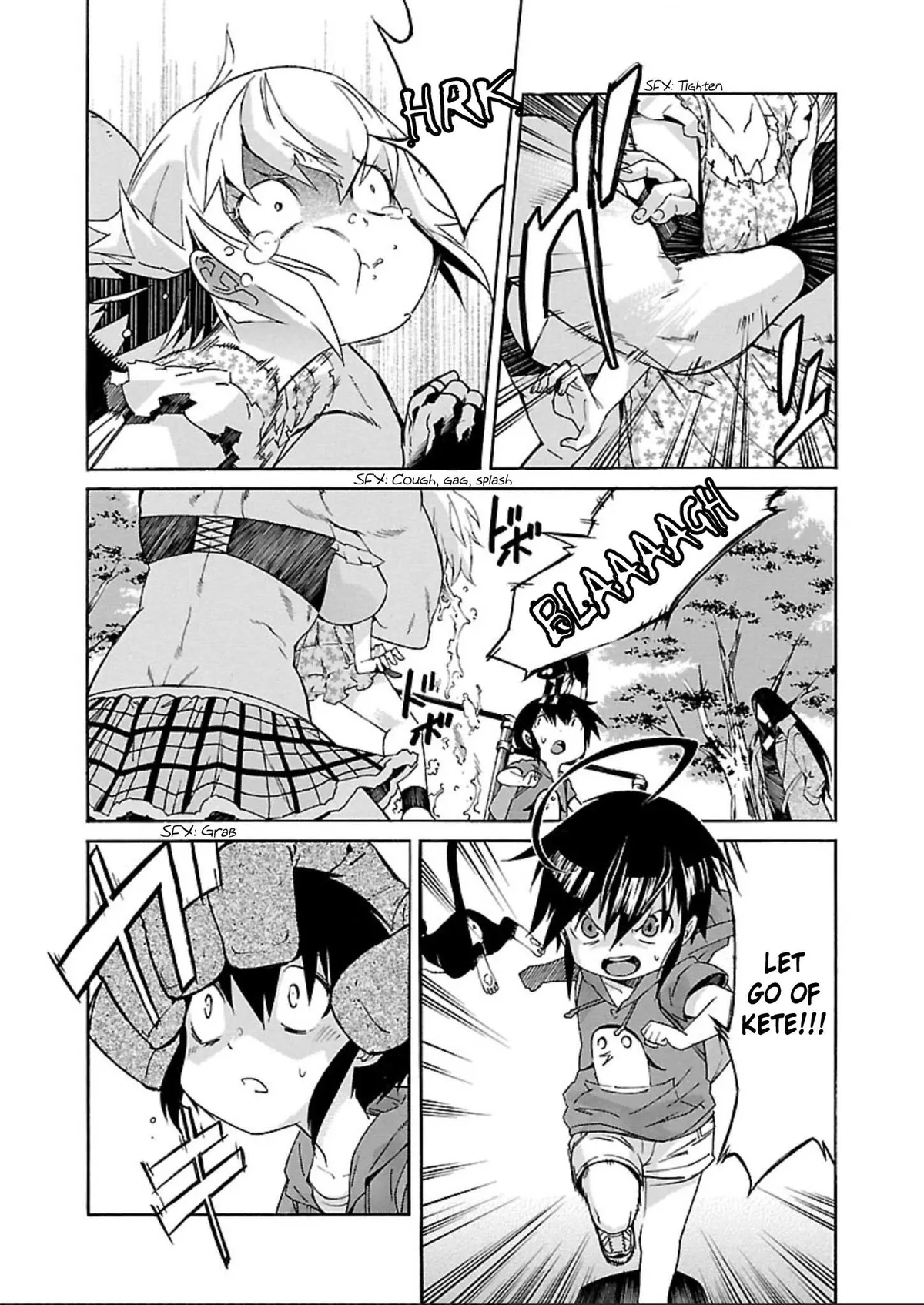 Read Trash chapter 58 image 13 on Lezhin