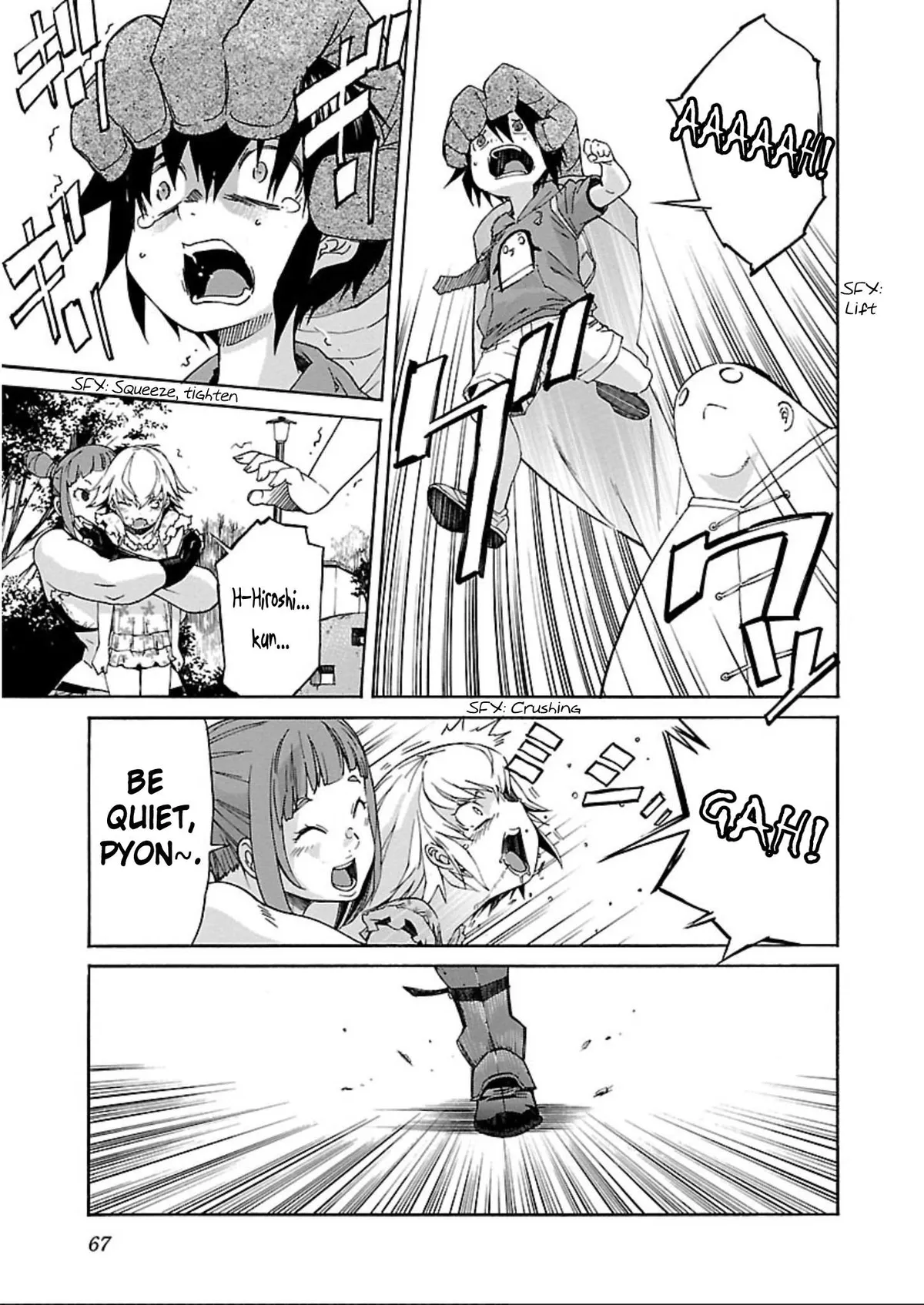 Read Trash chapter 58 image 14 on Lezhin