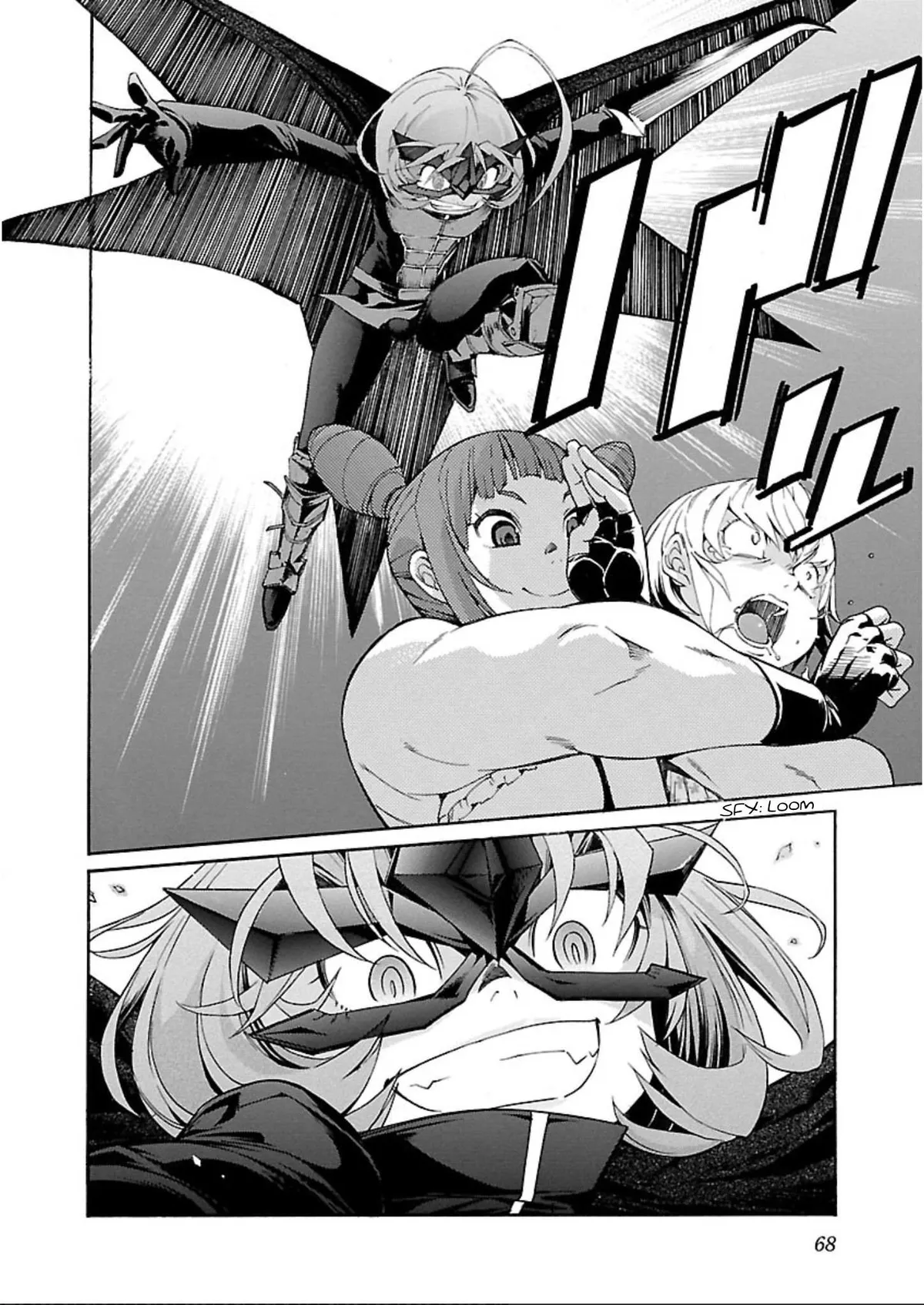 Read Trash chapter 58 image 15 on Lezhin