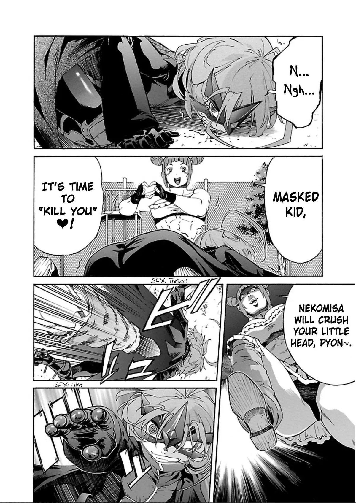 Read Trash chapter 58 image 19 on Lezhin