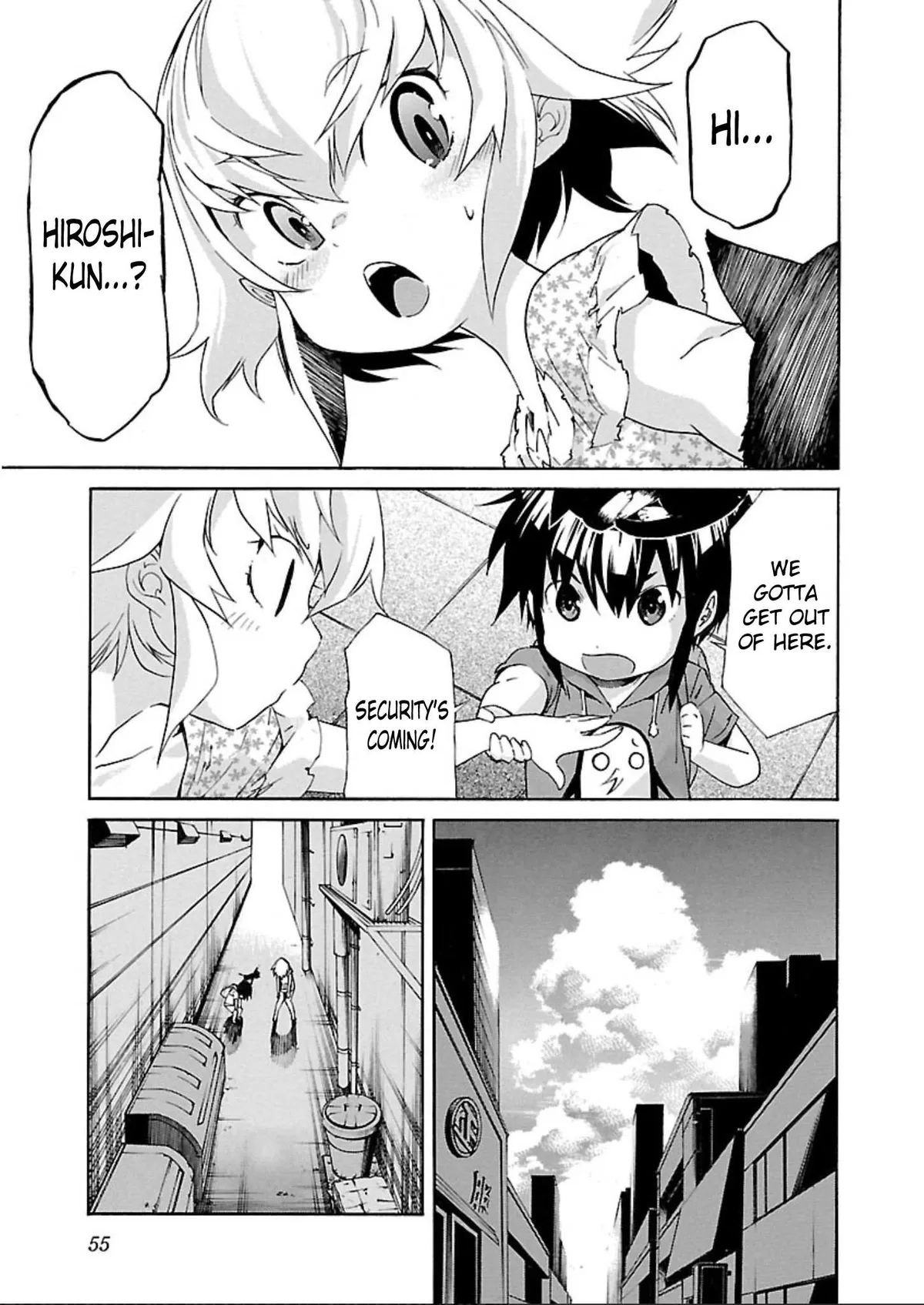 Read Trash chapter 58 image 2 on Lezhin