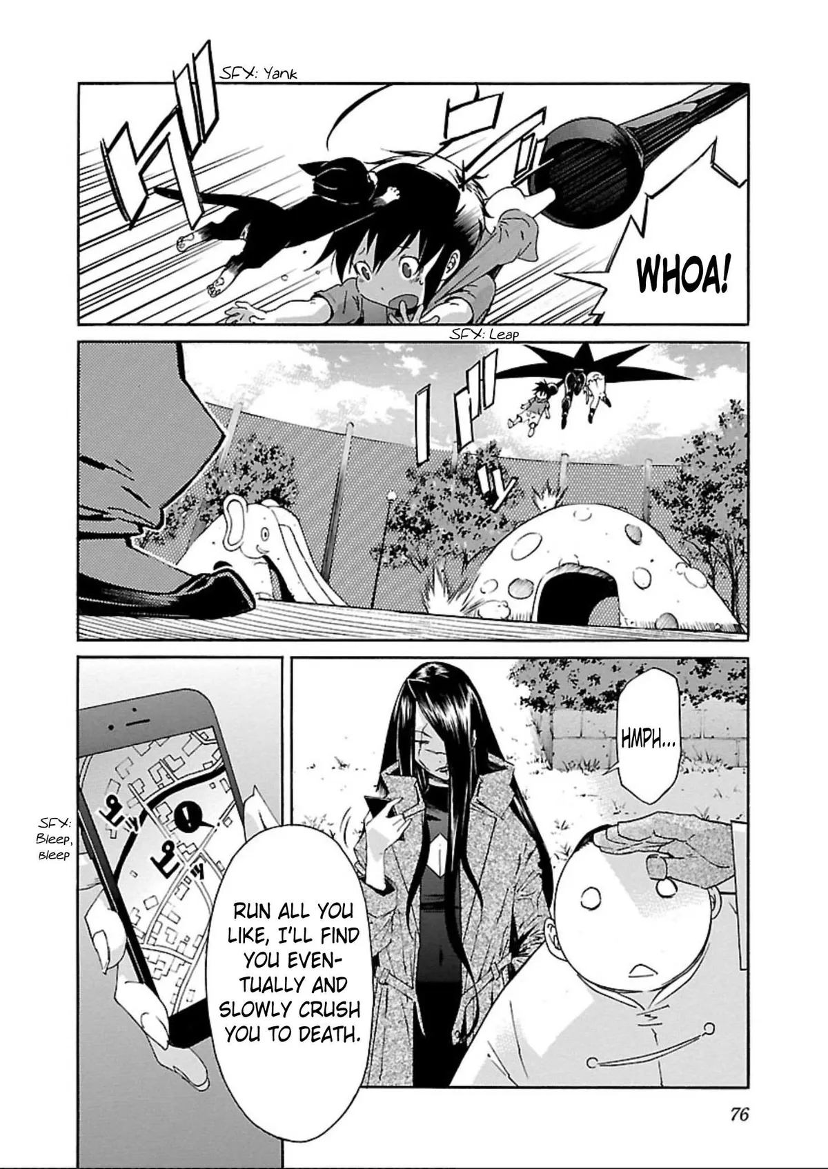 Read Trash chapter 58 image 23 on Lezhin