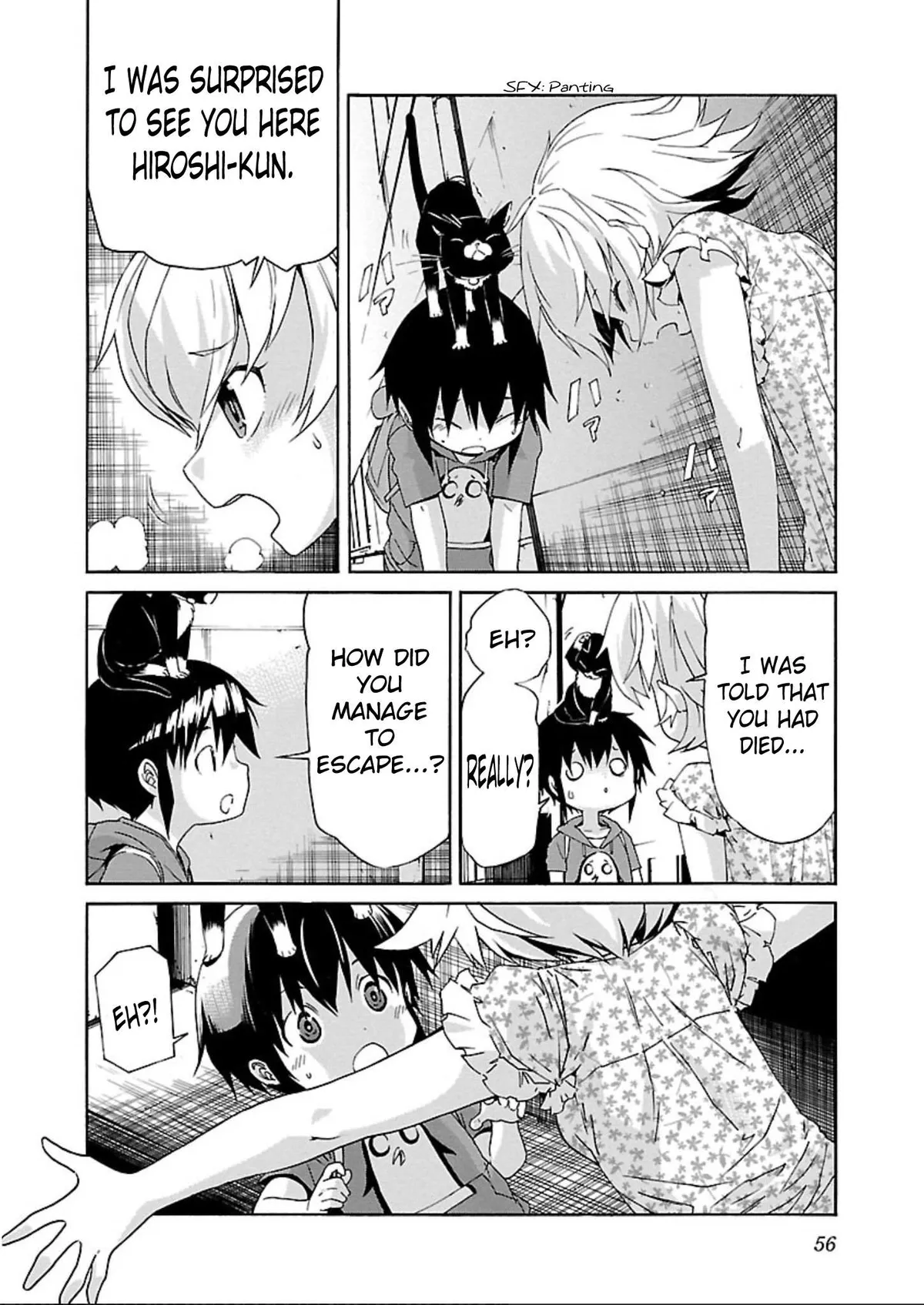 Read Trash chapter 58 image 3 on Lezhin