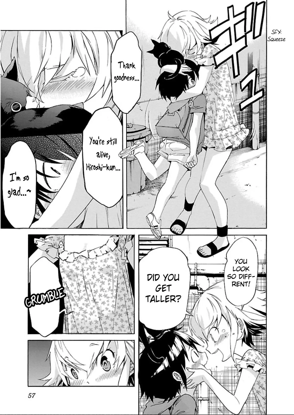 Read Trash chapter 58 image 4 on Lezhin