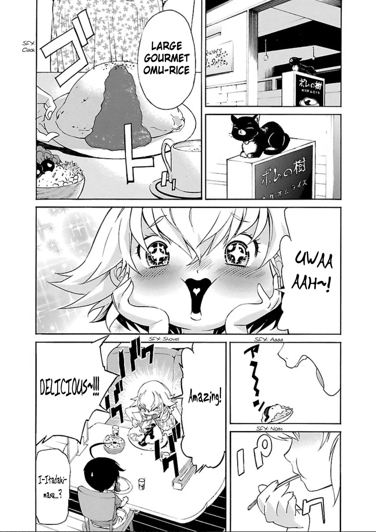 Read Trash chapter 58 image 6 on Lezhin