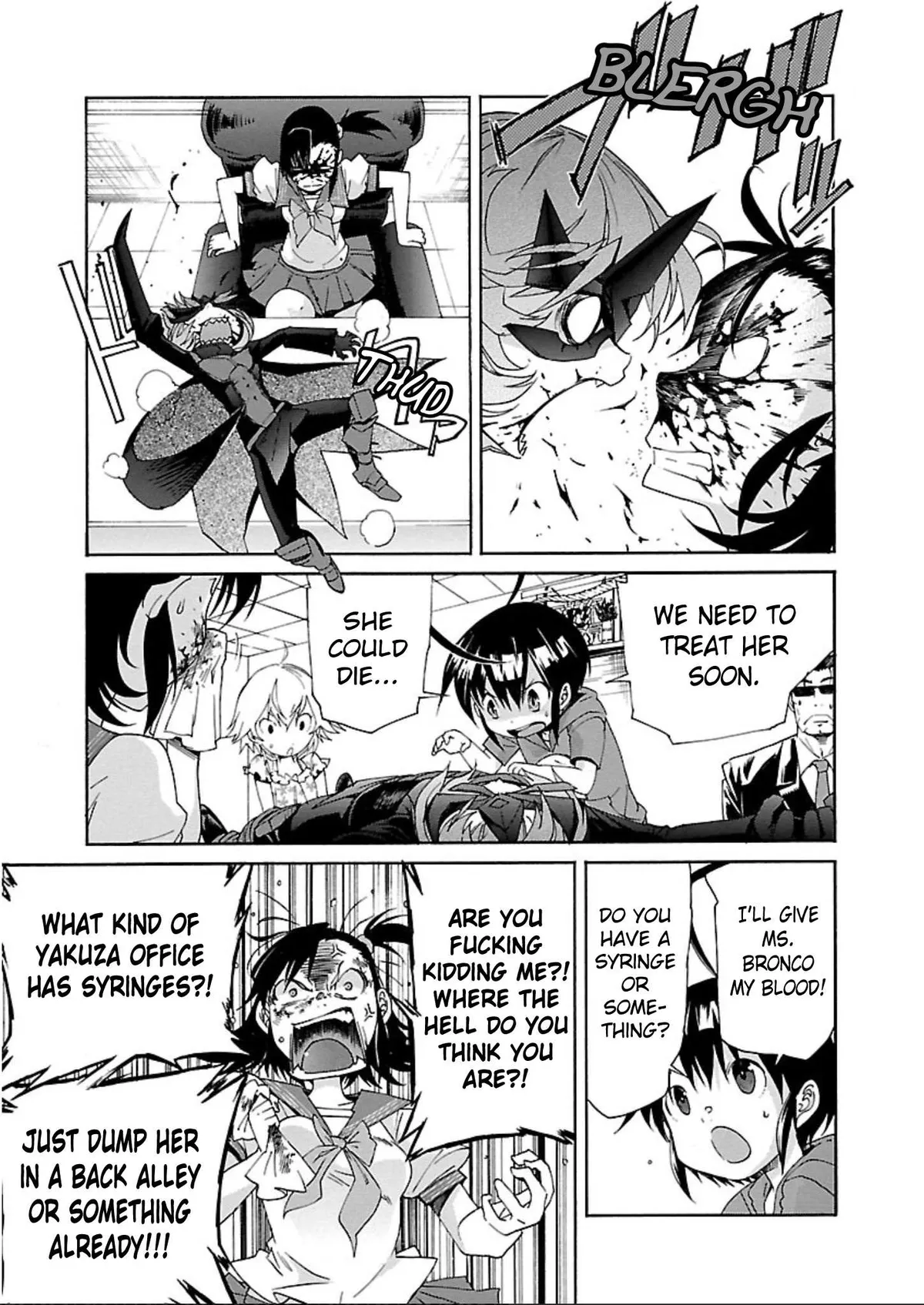 Read Trash chapter 59 image 10 on Lezhin