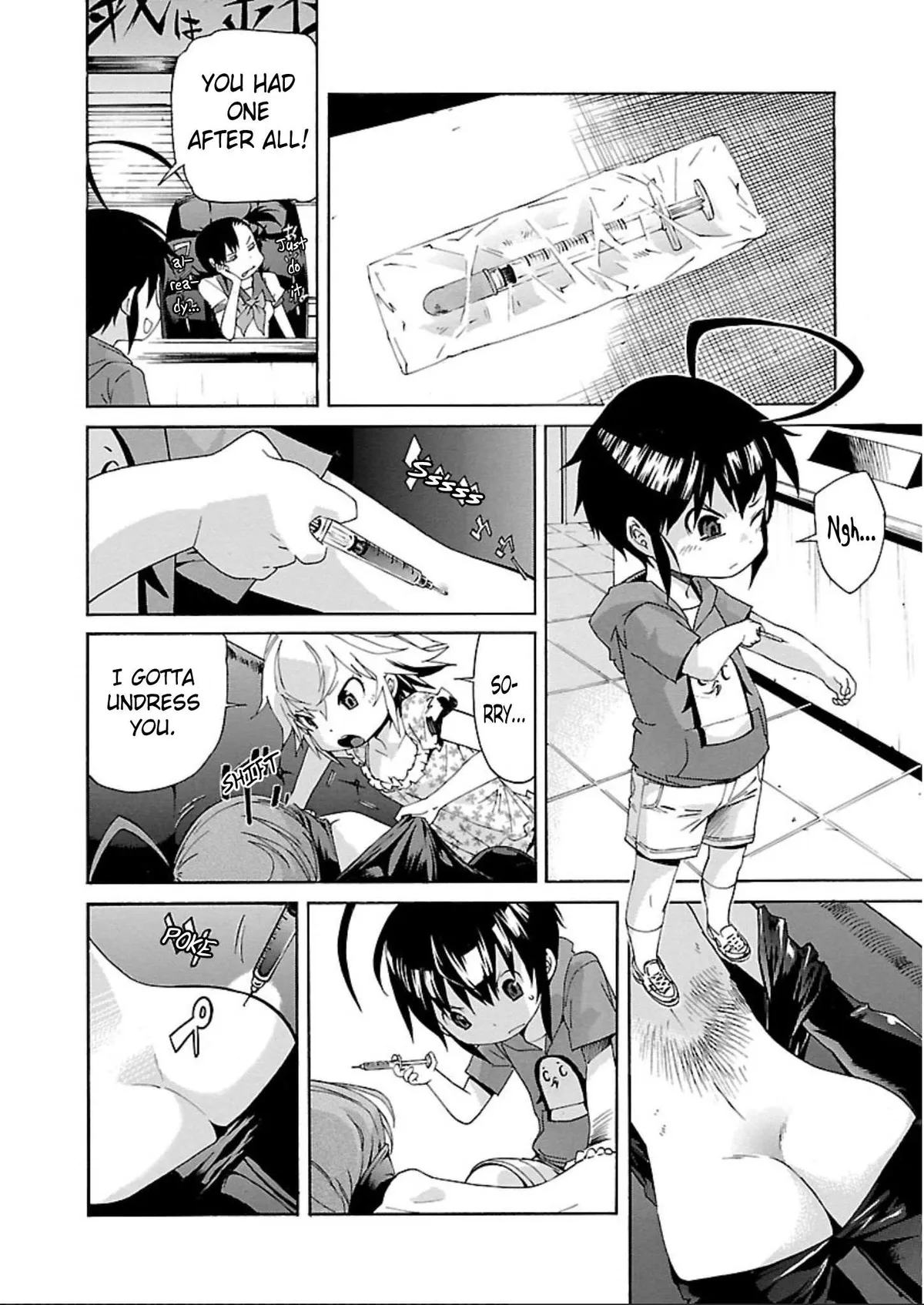 Read Trash chapter 59 image 11 on Lezhin