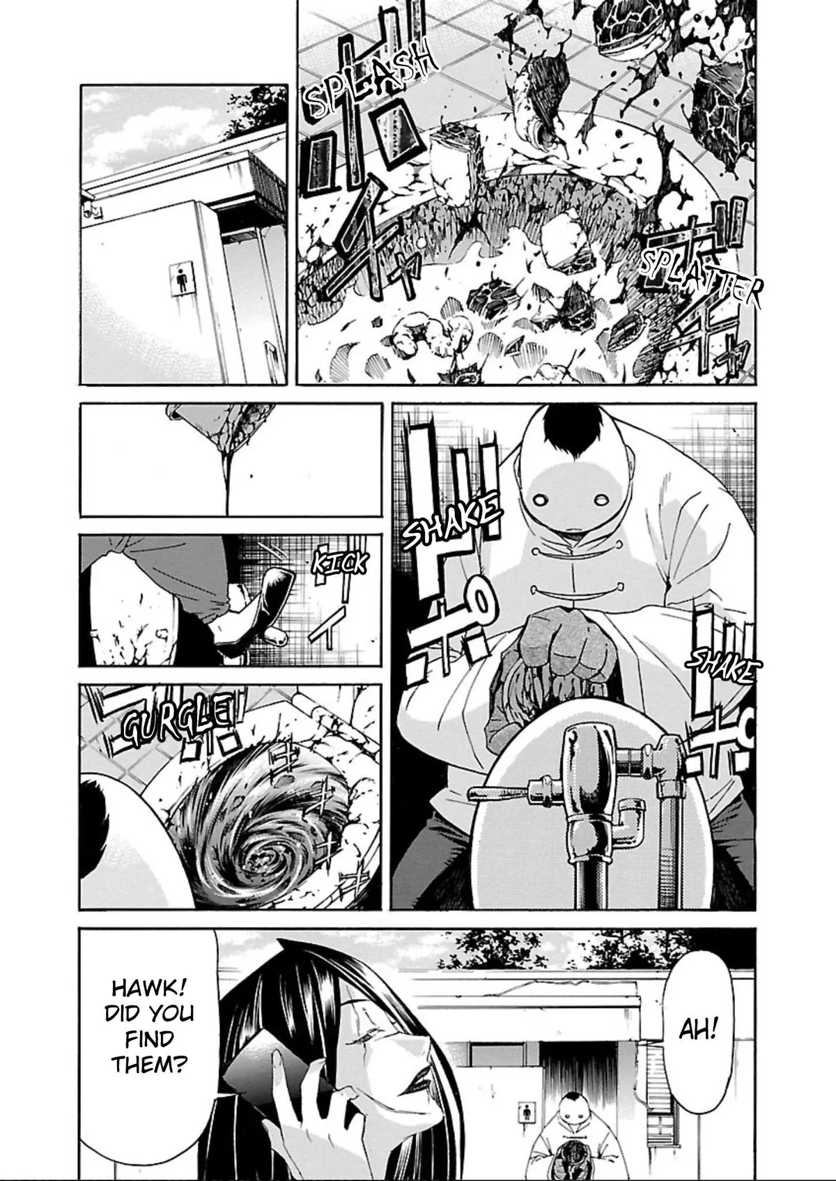 Read Trash chapter 59 image 13 on Lezhin