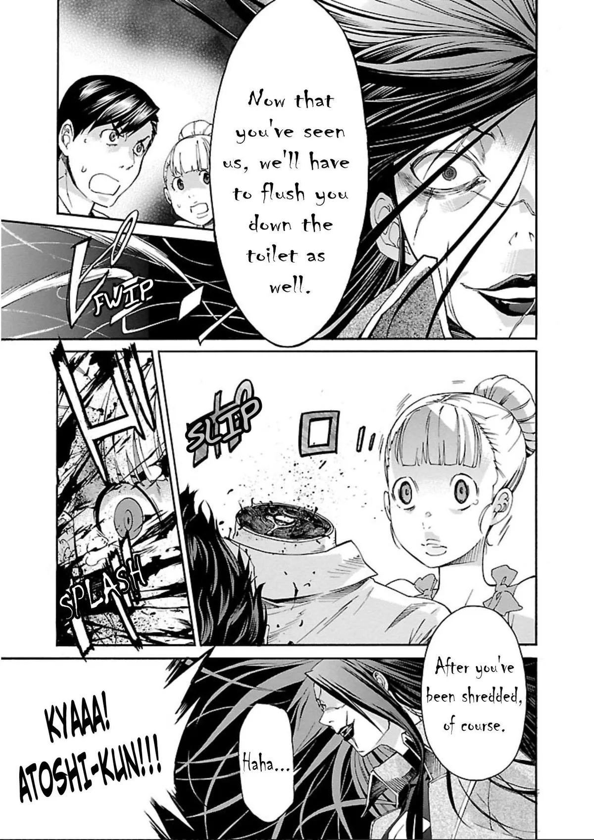 Read Trash chapter 59 image 16 on Lezhin