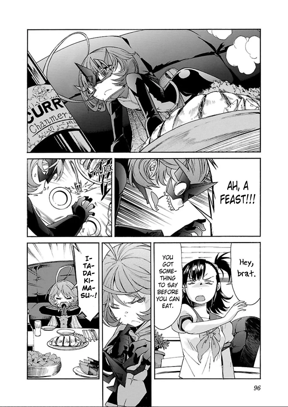 Read Trash chapter 59 image 19 on Lezhin