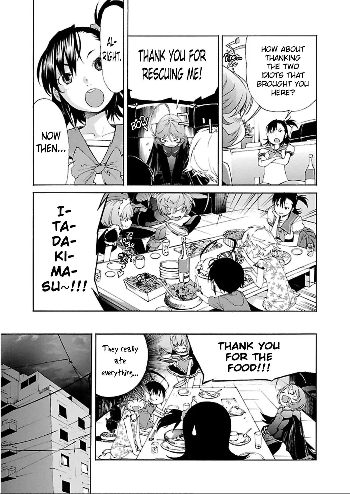 Read Trash chapter 59 image 20 on Lezhin
