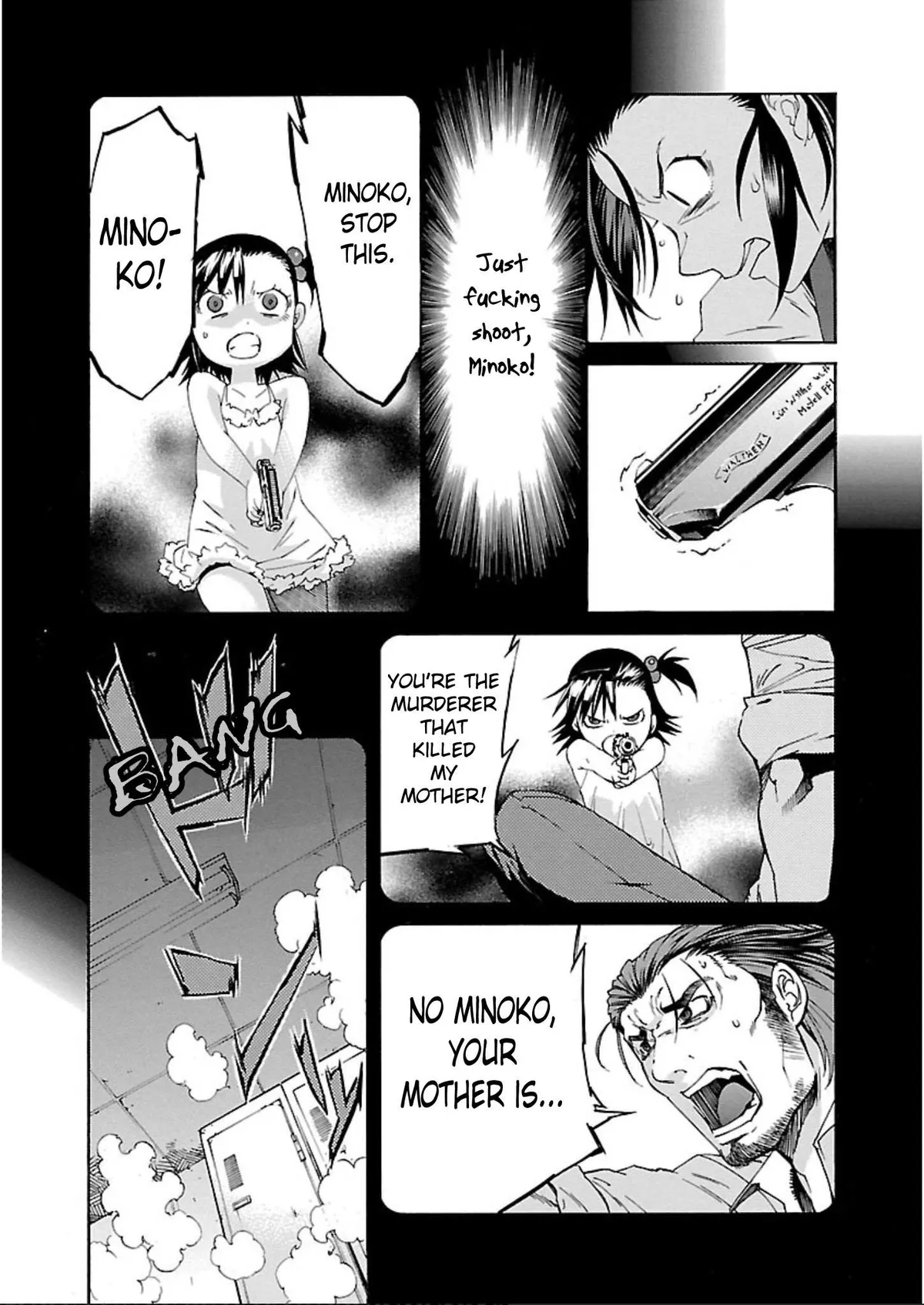 Read Trash chapter 59 image 24 on Lezhin