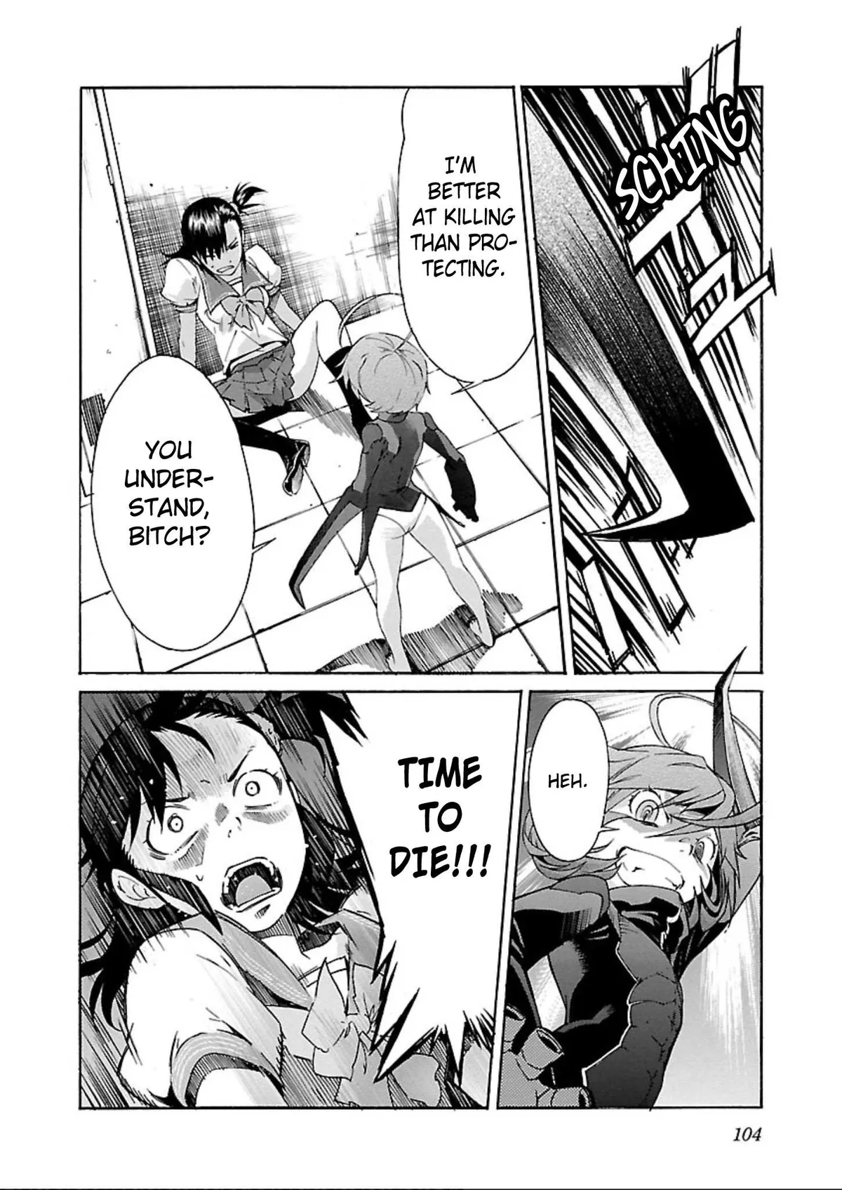 Read Trash chapter 59 image 27 on Lezhin
