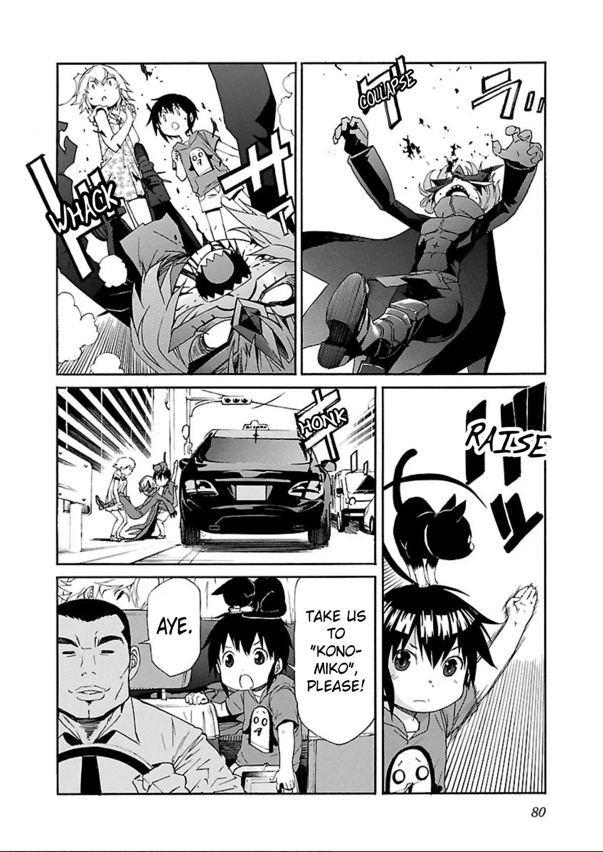 Read Trash chapter 59 image 3 on Lezhin