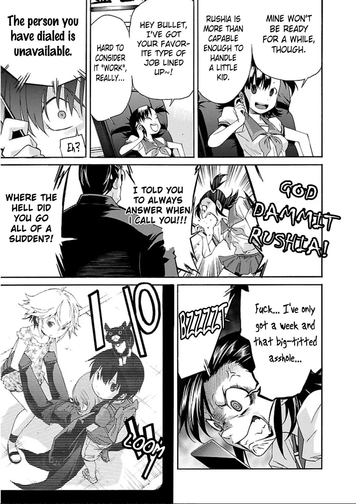 Read Trash chapter 59 image 6 on Lezhin