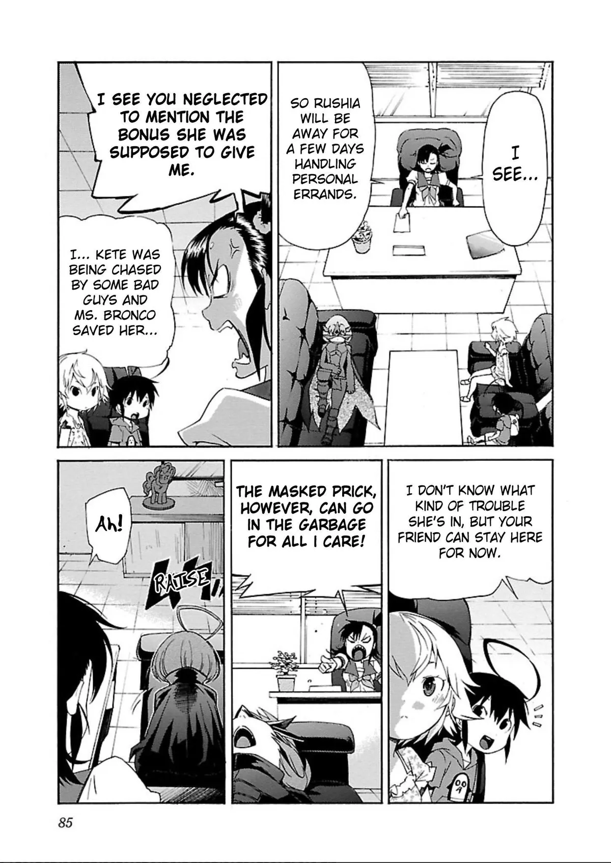 Read Trash chapter 59 image 8 on Lezhin