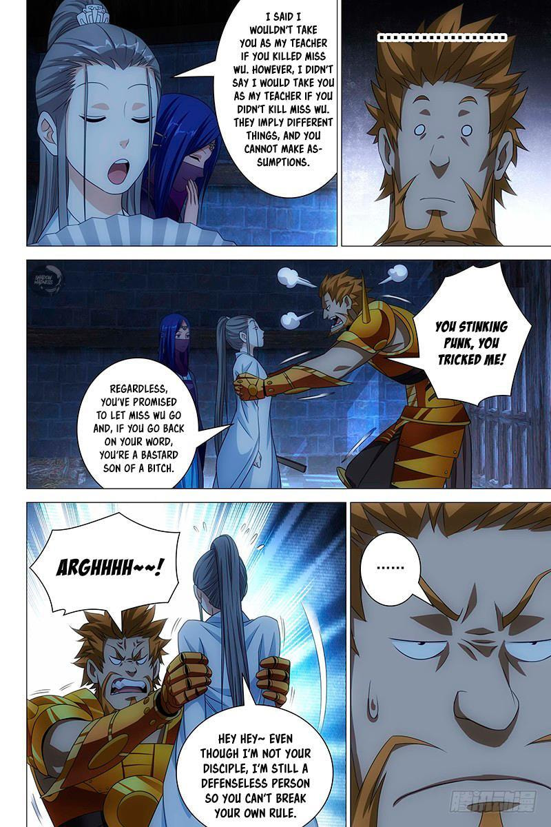 Read Trash chapter 6 image 3 on Lezhin