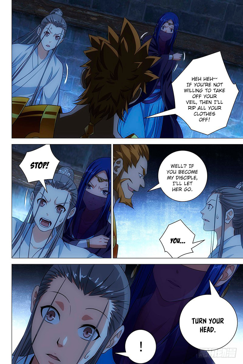 Read Trash chapter 6 image 7 on Lezhin