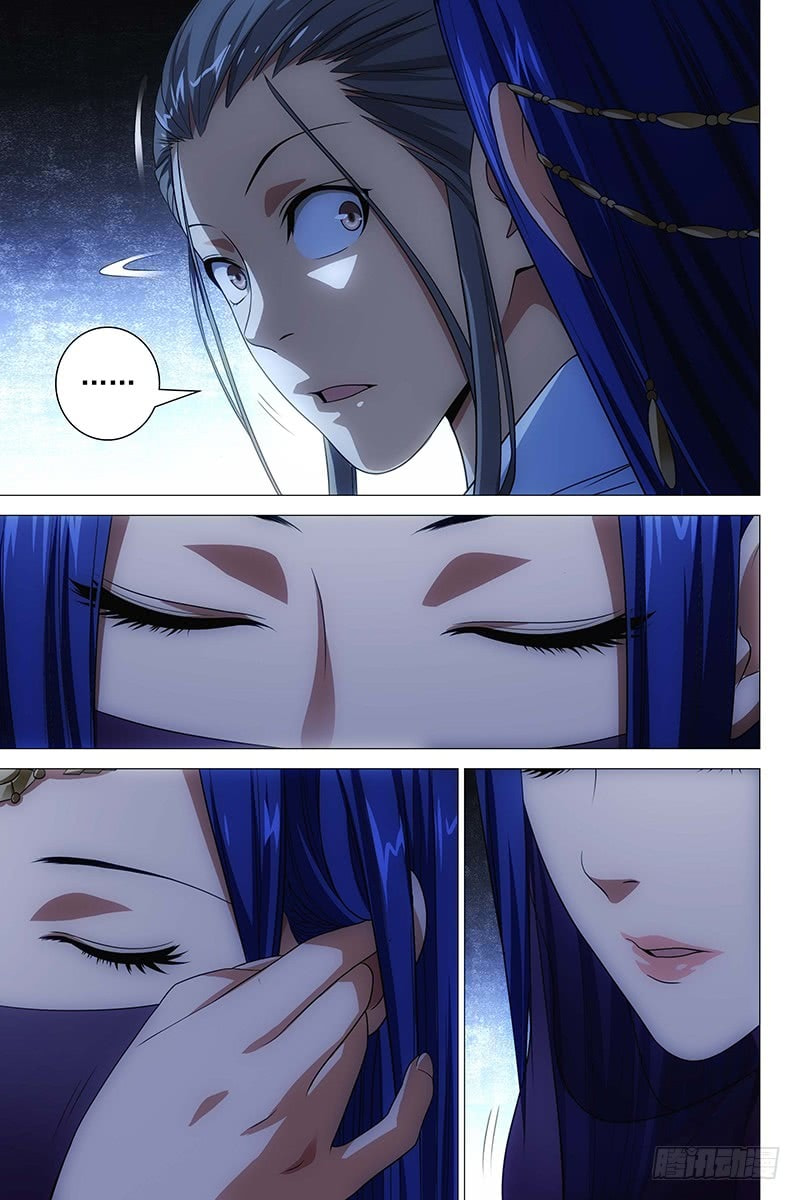 Read Trash chapter 6 image 8 on Lezhin