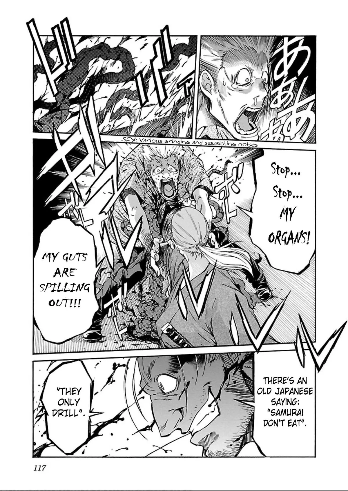Read Trash chapter 60 image 12 on Lezhin