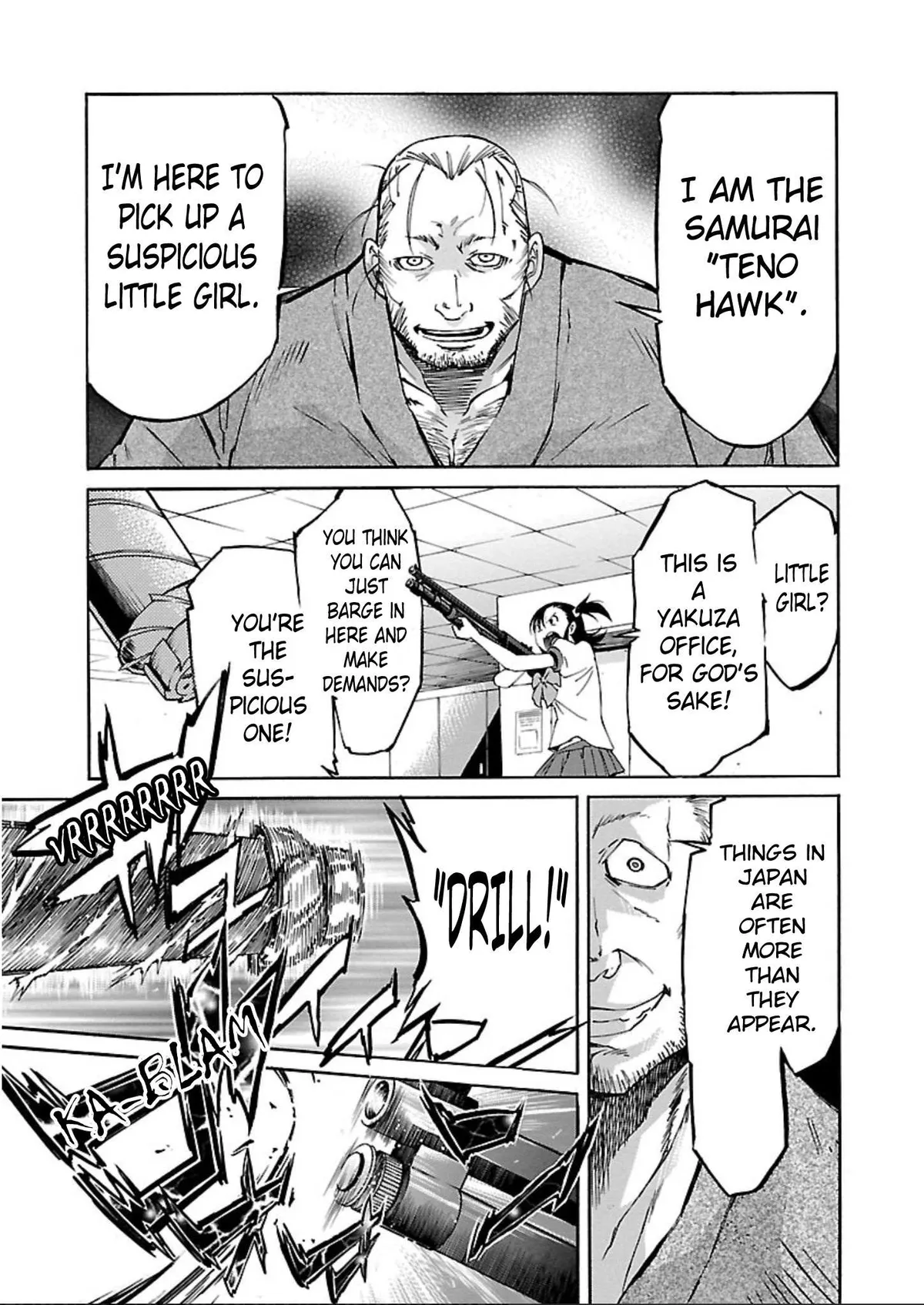 Read Trash chapter 60 image 18 on Lezhin