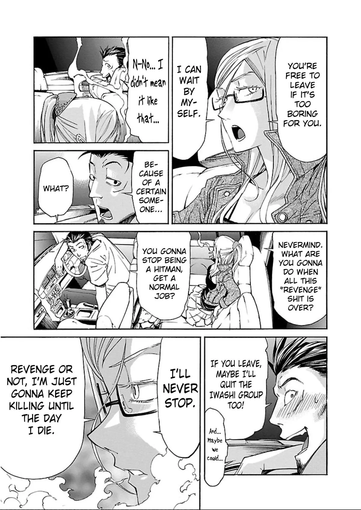 Read Trash chapter 60 image 2 on Lezhin