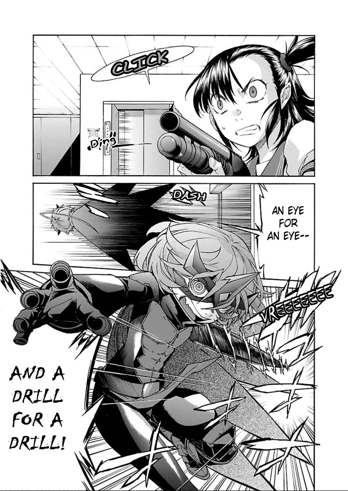Read Trash chapter 60 image 20 on Lezhin
