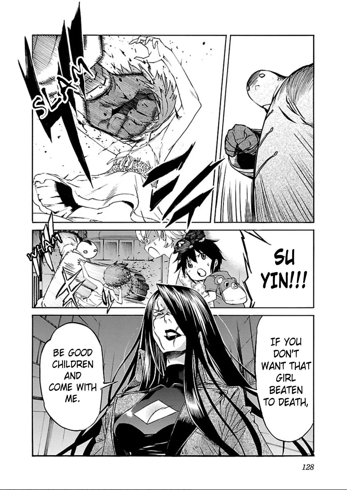 Read Trash chapter 60 image 23 on Lezhin
