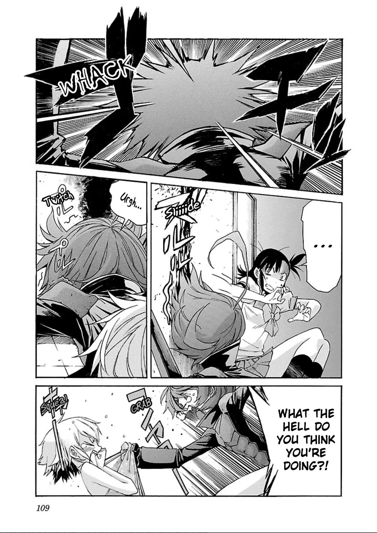 Read Trash chapter 60 image 4 on Lezhin