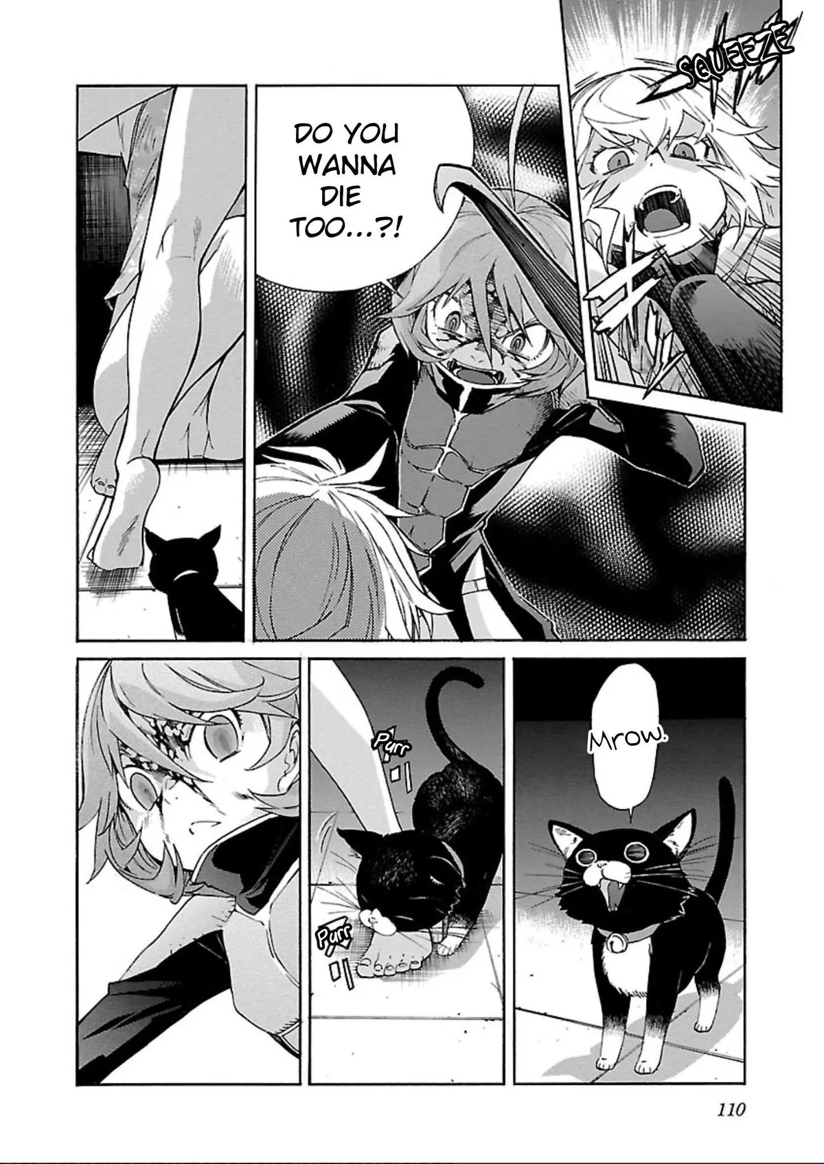 Read Trash chapter 60 image 5 on Lezhin